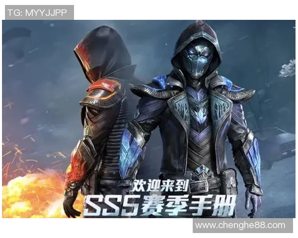 和平精英巨献:深入解析BLG团队的技术创新与游戏策略