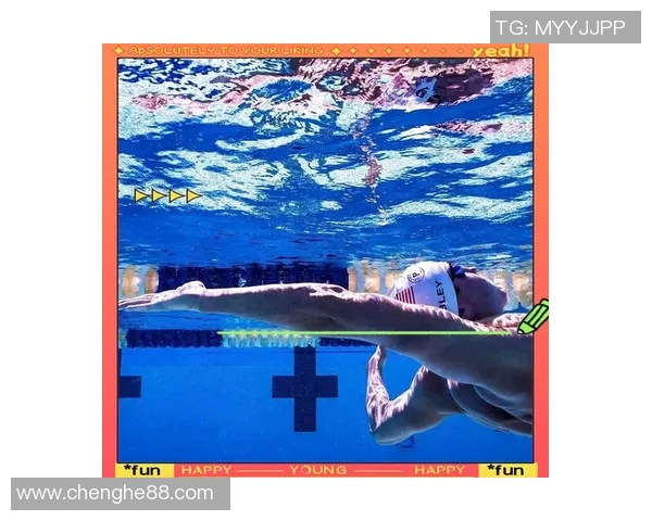 仰泳技巧与训练方法全解析 提升游泳效率与技巧的关键要素