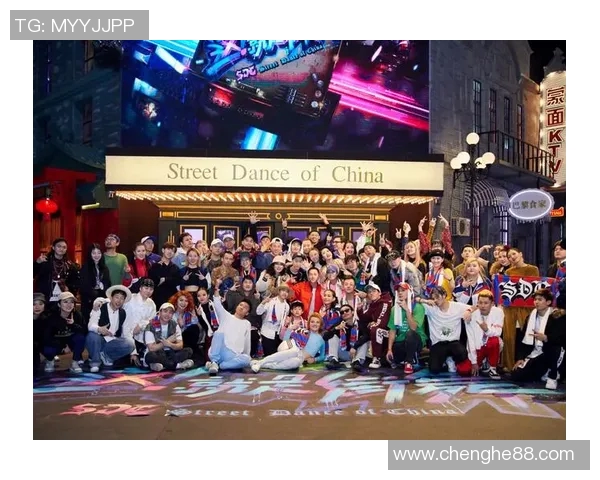 与吴伟畅谈街舞之路与人生追求的精彩对话