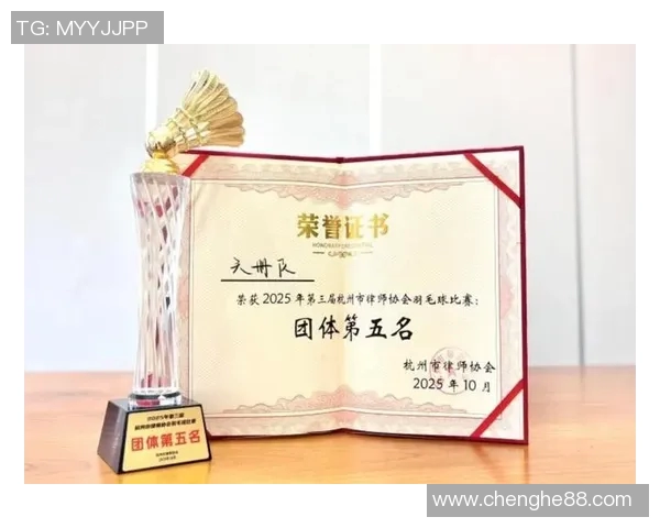 广州羽毛球队在全国羽毛球速度排行榜中荣获第五名彰显实力与潜力