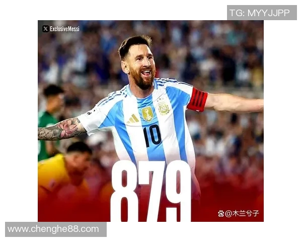 全球十大足球明星的职业生涯与成就全解析